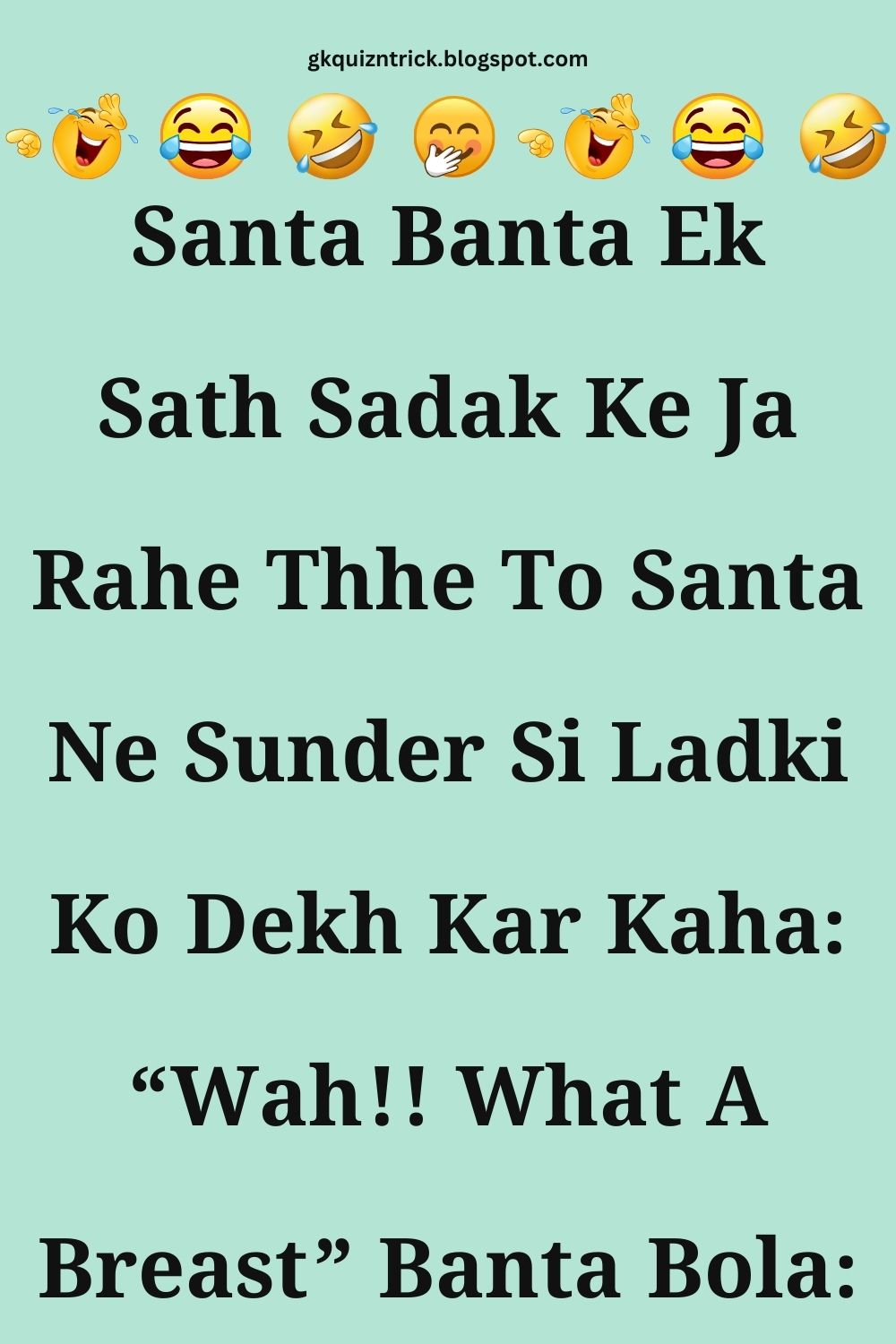 Funny Hindi Jokes