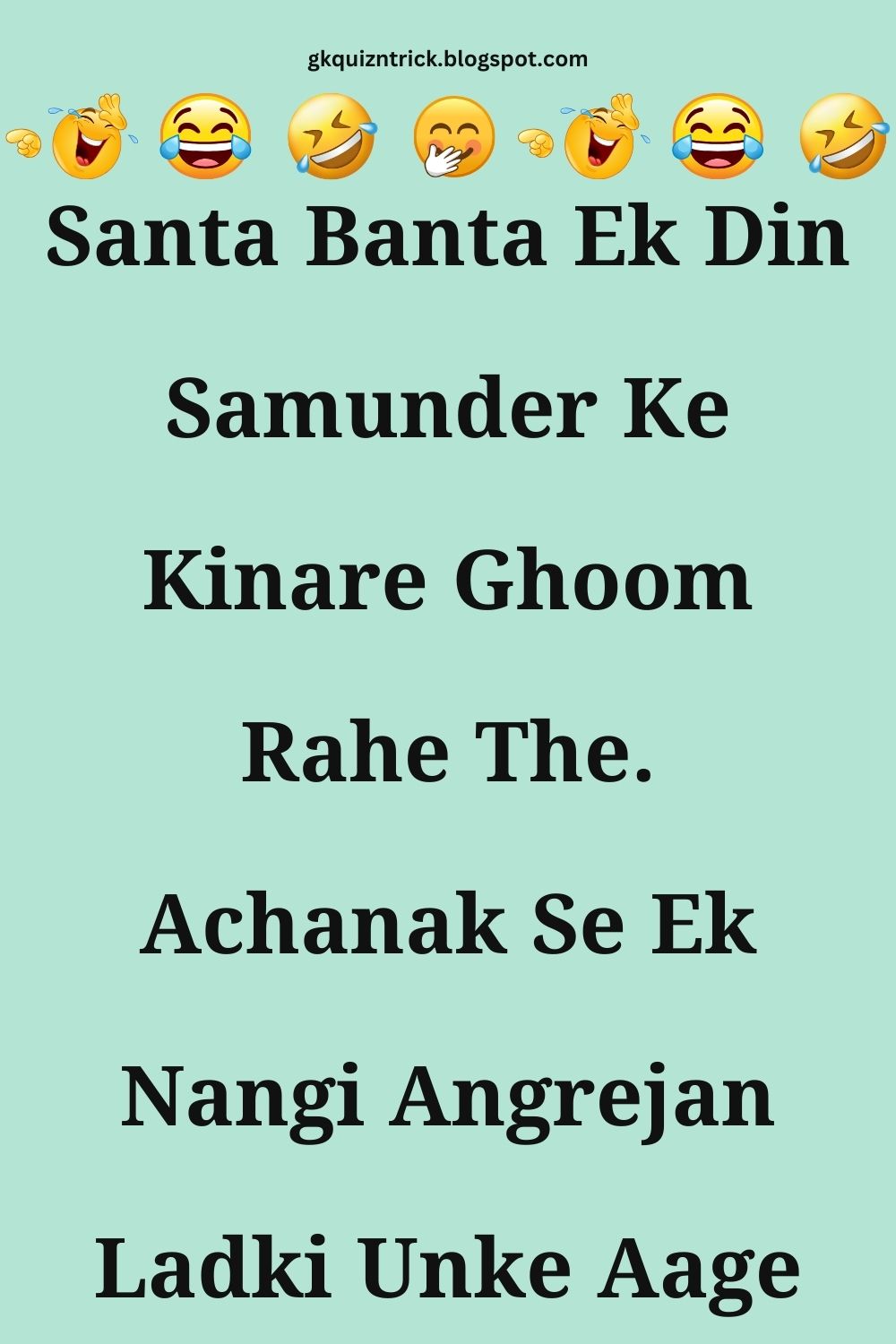 Funny Hindi Jokes