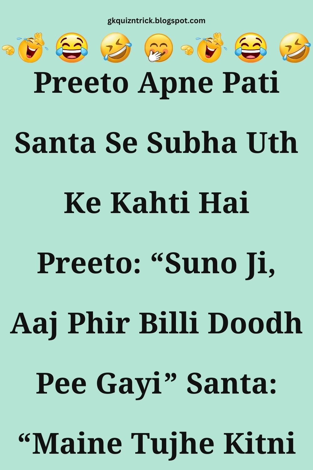 Funny Hindi Jokes