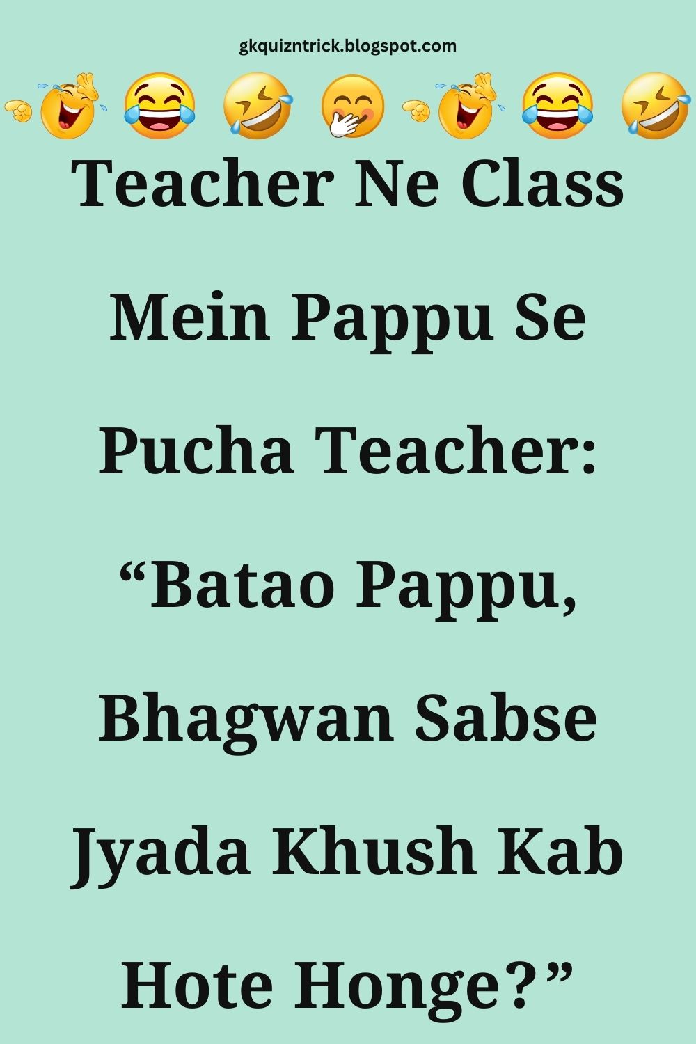 Funny Hindi Jokes