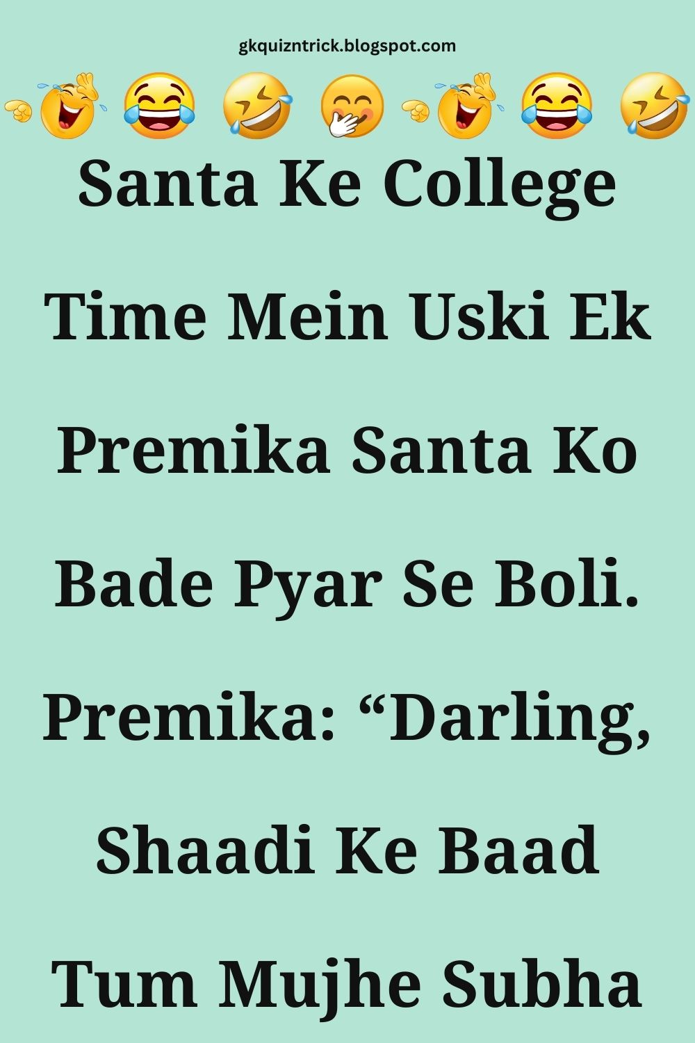 Funny Hindi Jokes