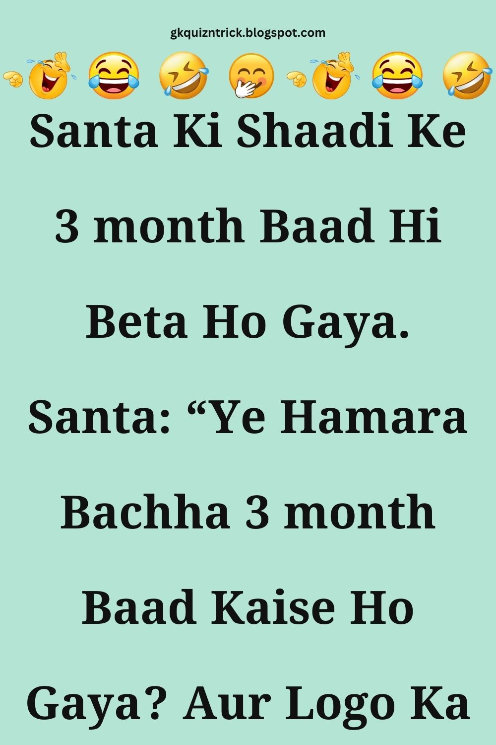 Funny Hindi Jokes