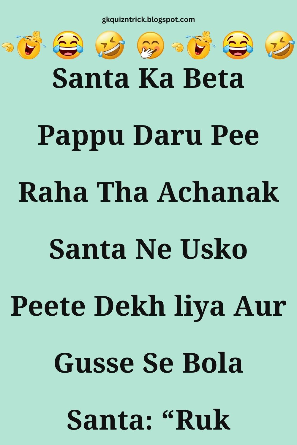 Funny Hindi Jokes