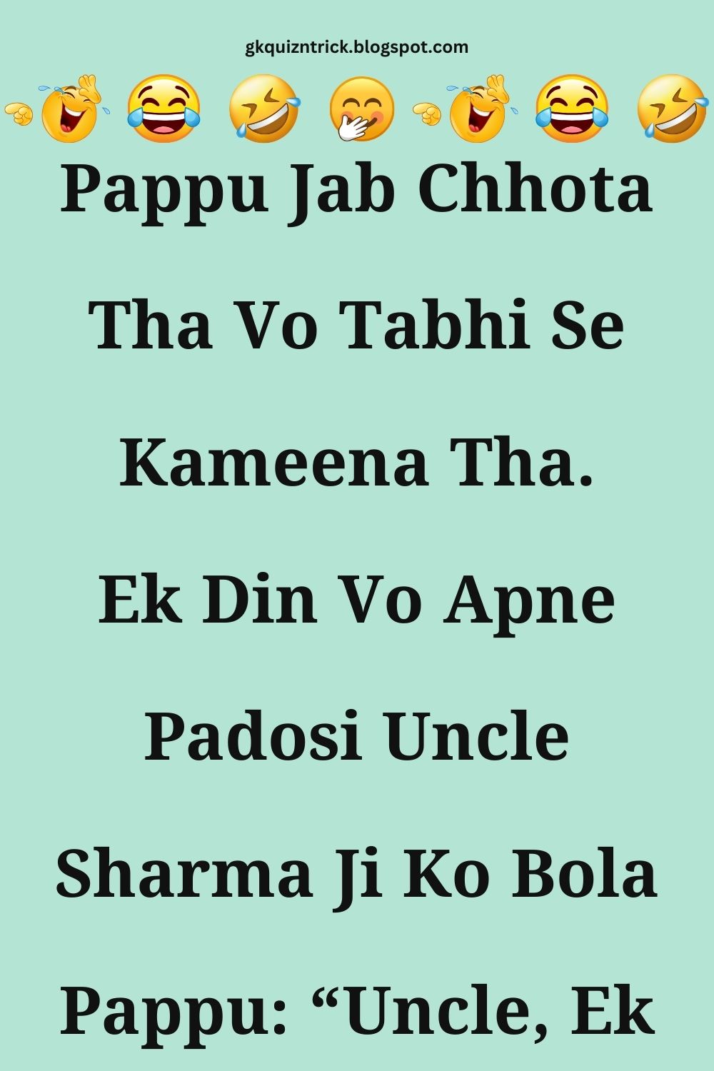 Funny Hindi Jokes