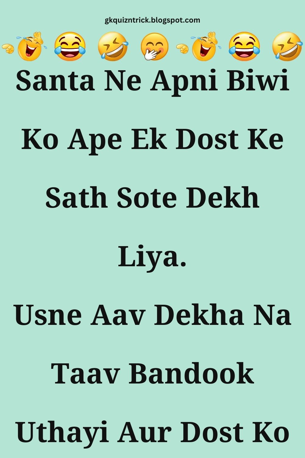 Funny Hindi Jokes