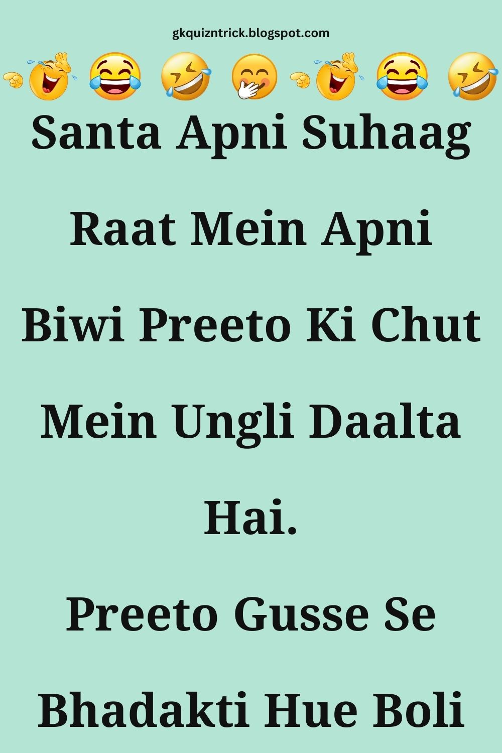 Funny Hindi Jokes
