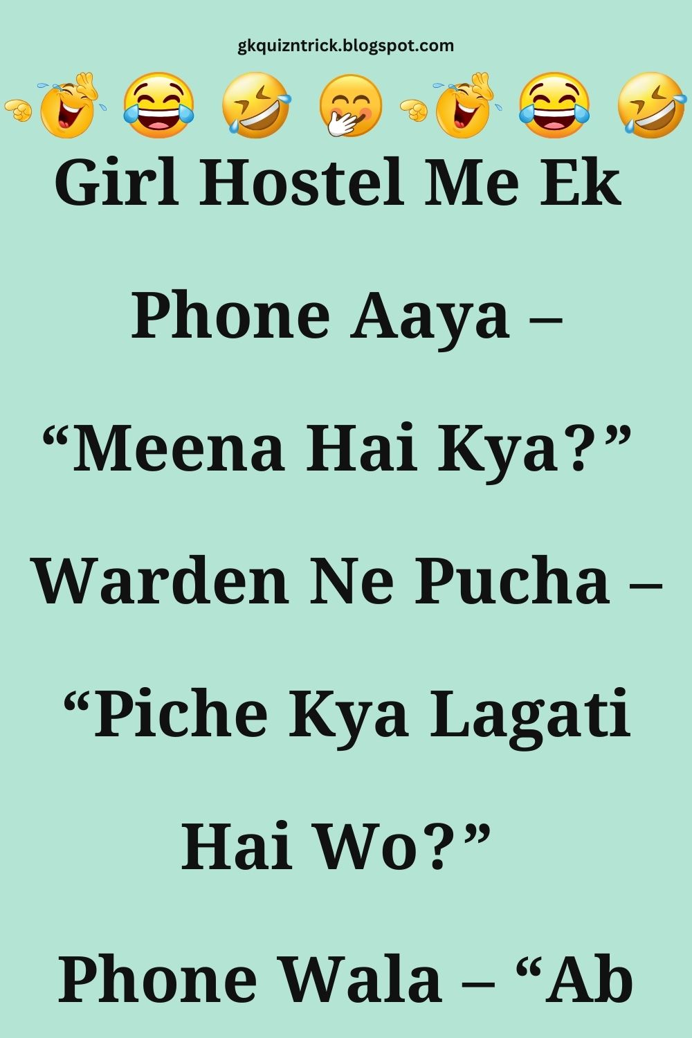 Funny Hindi Jokes