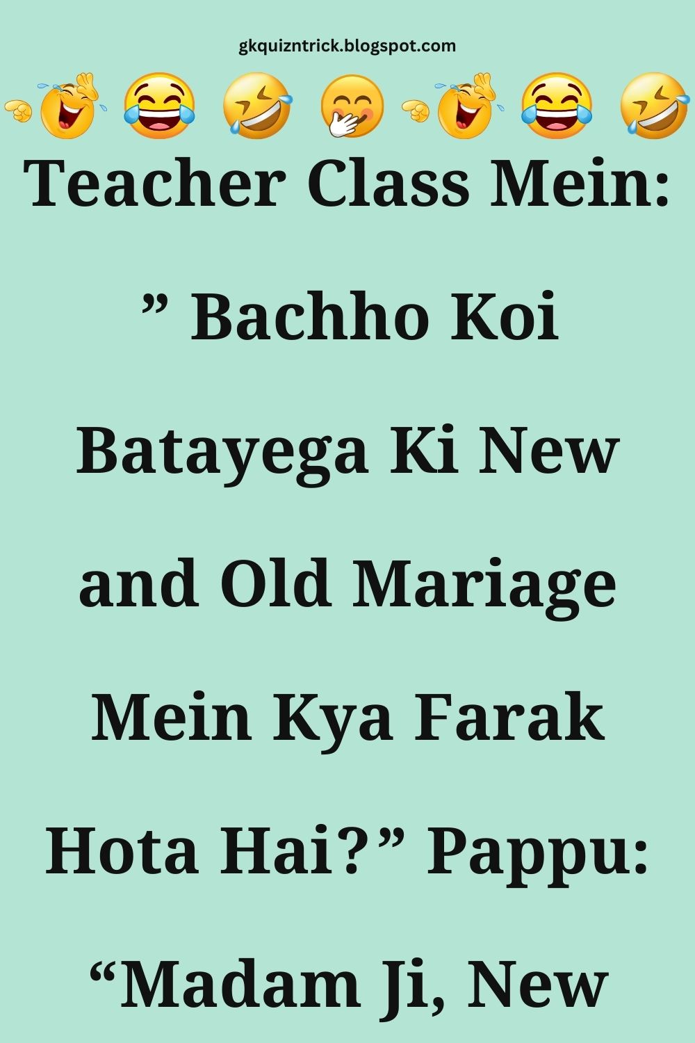 Funny Hindi Jokes
