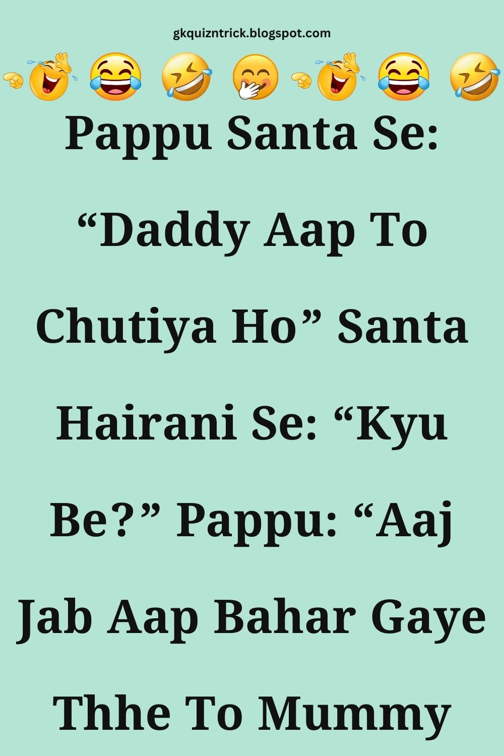 Funny Hindi Jokes