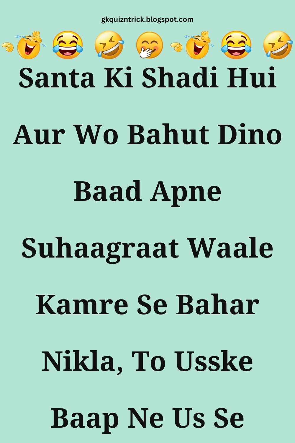 Funny Hindi Jokes