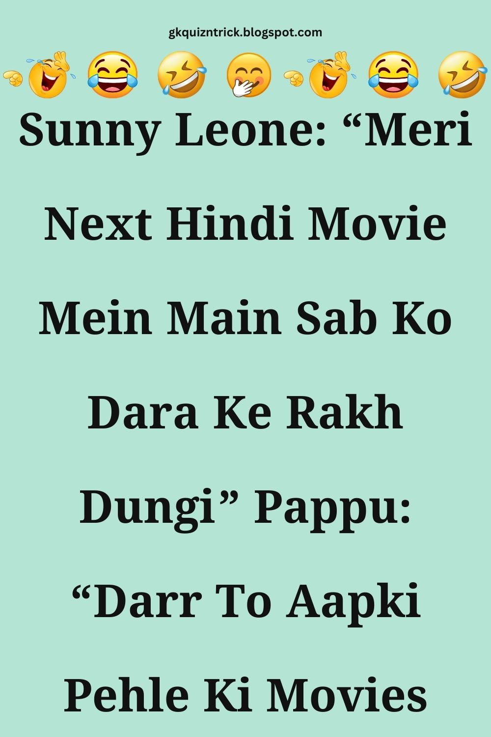 Funny Hindi Jokes