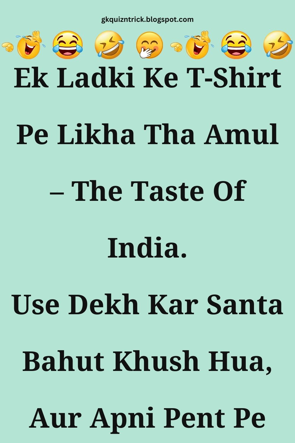 Funny Hindi Jokes