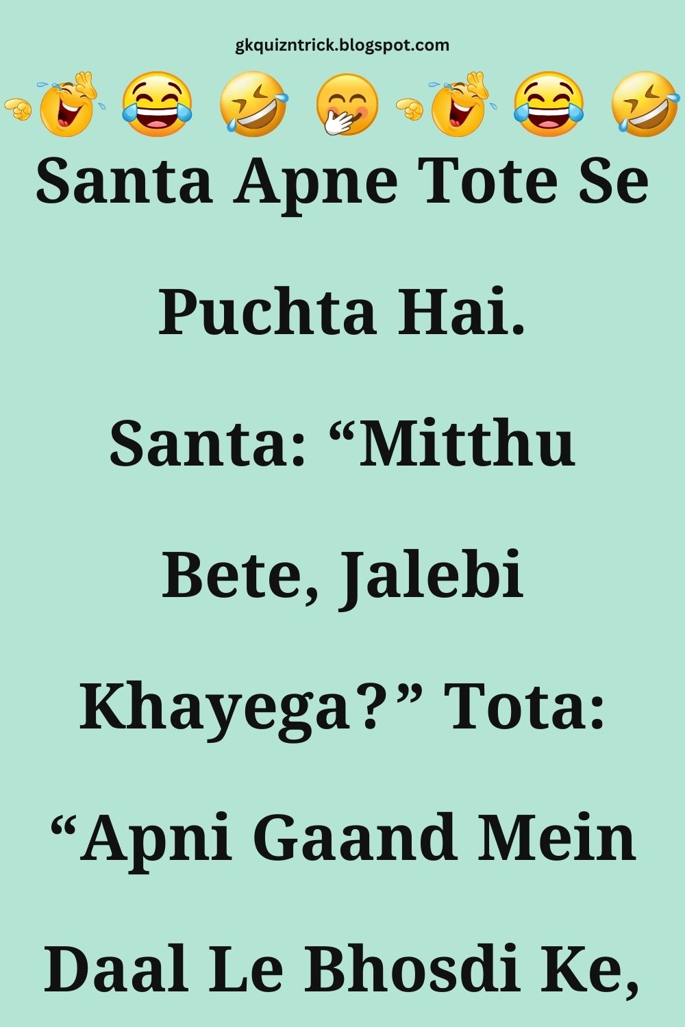 Funny Hindi Jokes