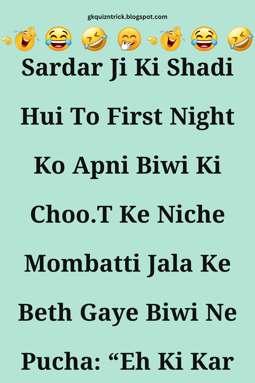 Funny Hindi Jokes