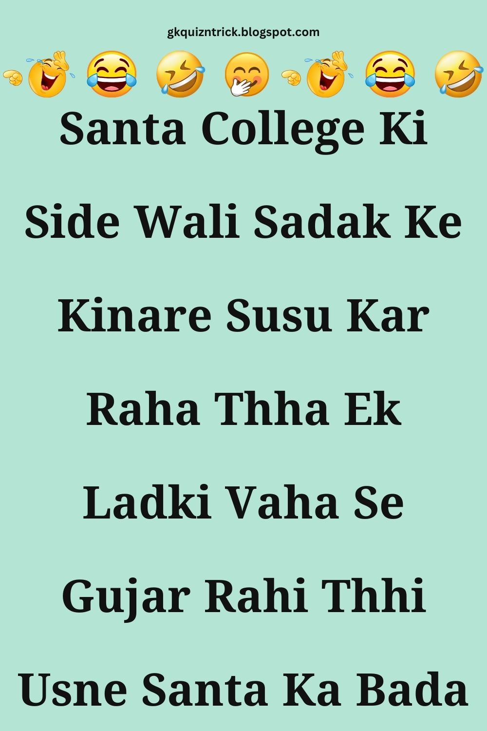 Funny Hindi Jokes