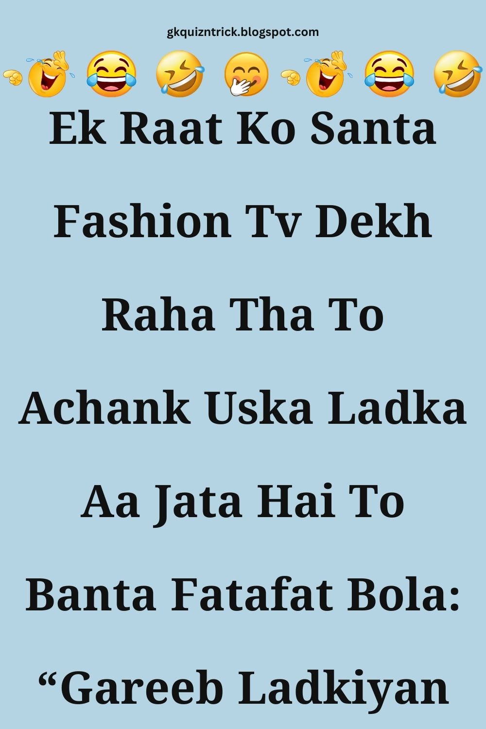 Funny Hindi Jokes