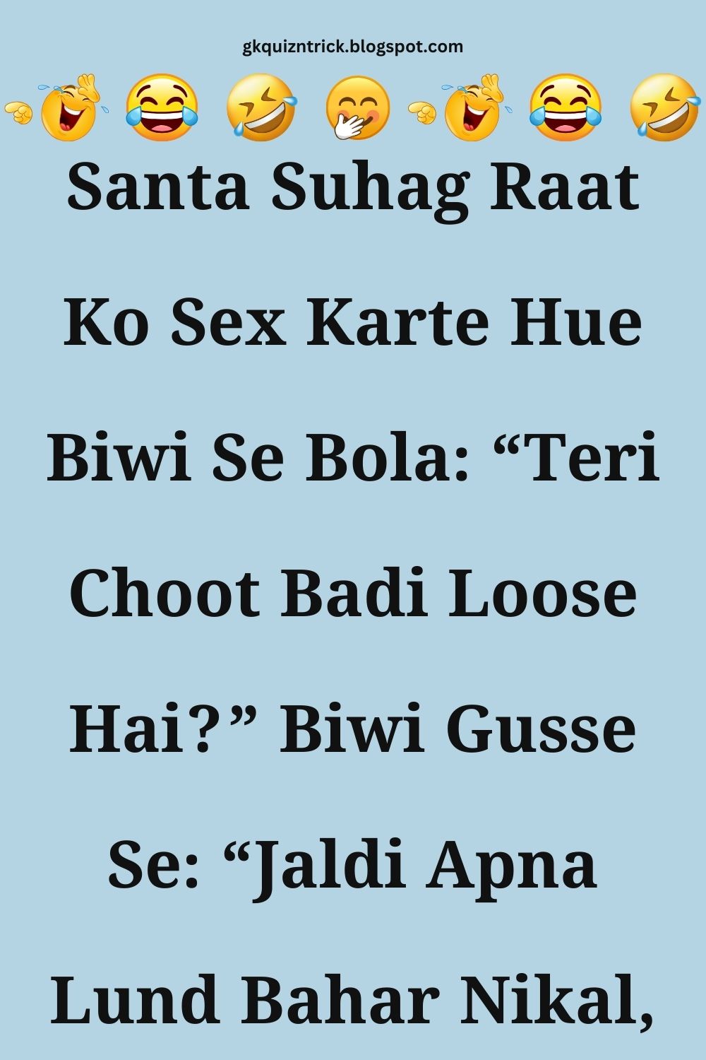 Funny Hindi Jokes