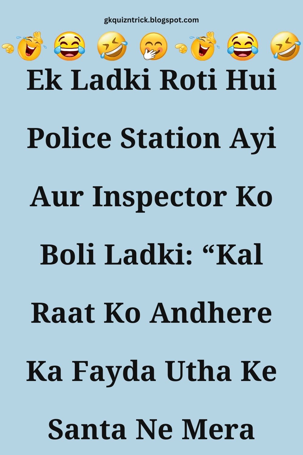 Funny Hindi Jokes