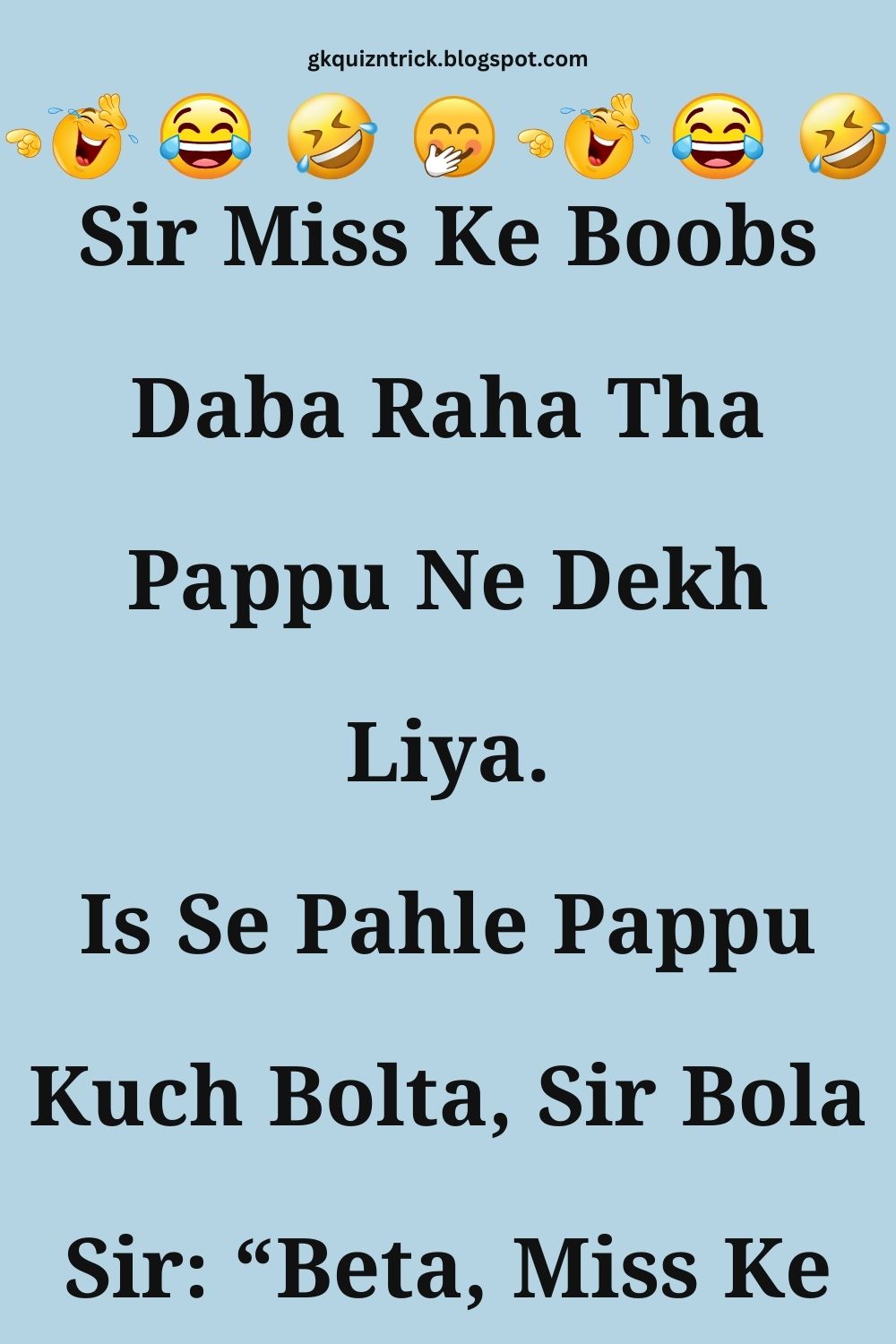 Funny Hindi Jokes