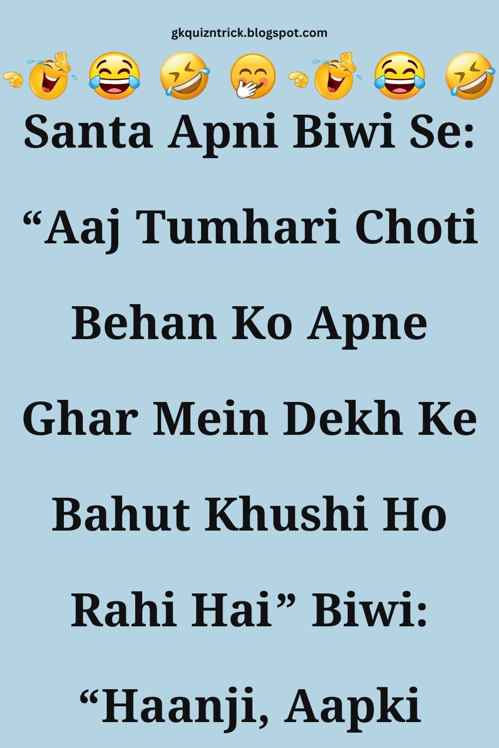 Funny Hindi Jokes