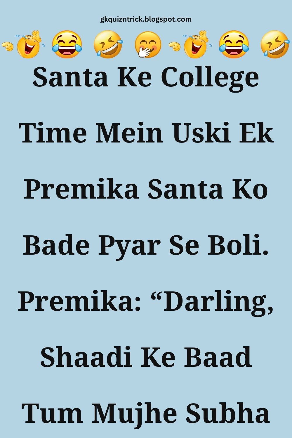 Funny Hindi Jokes