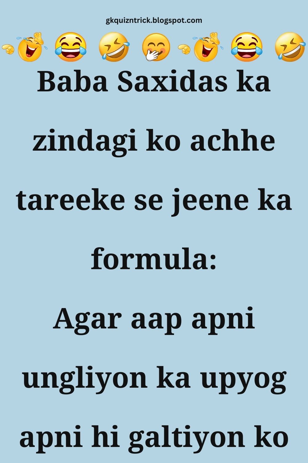 Funny Hindi Jokes
