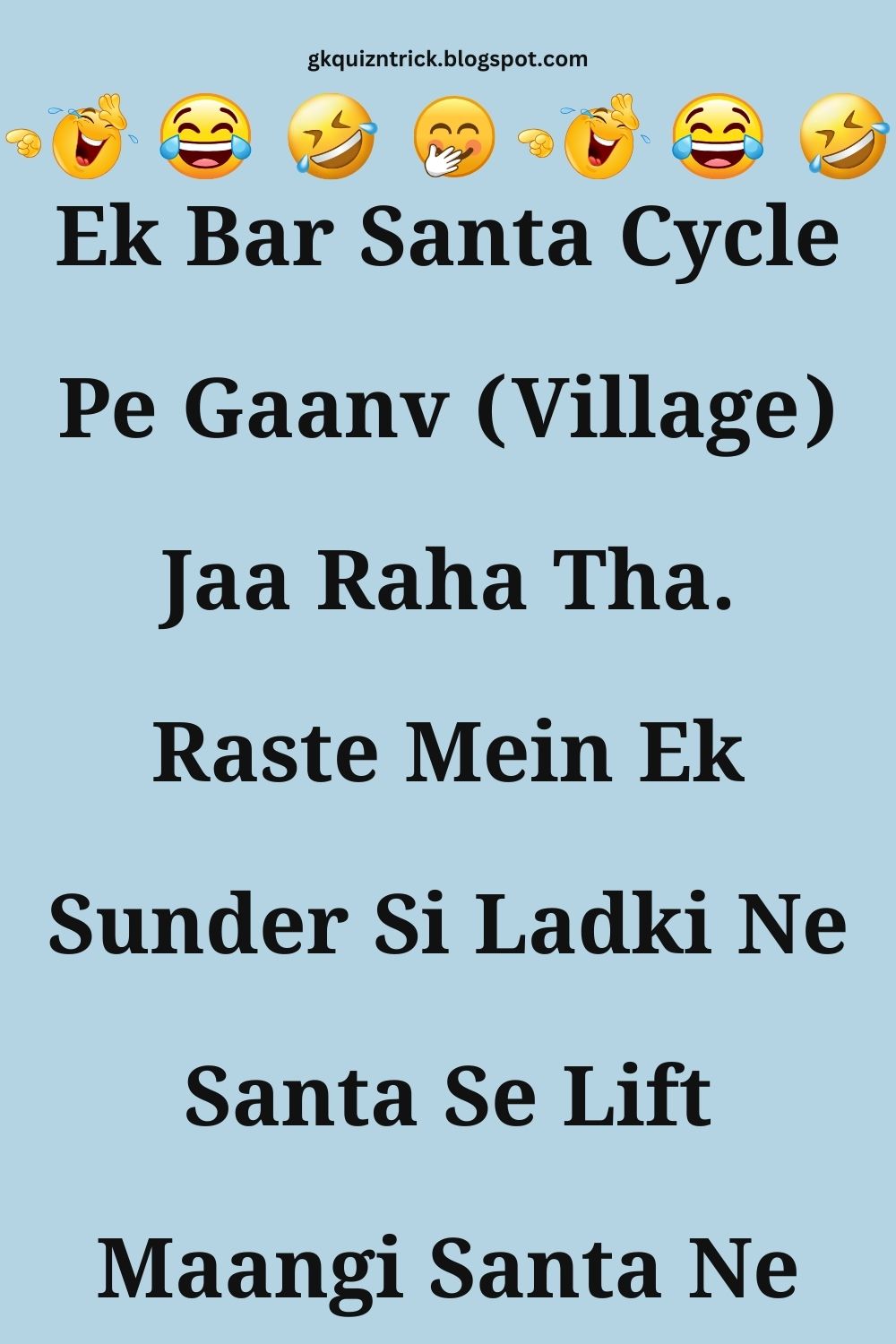 Funny Hindi Jokes
