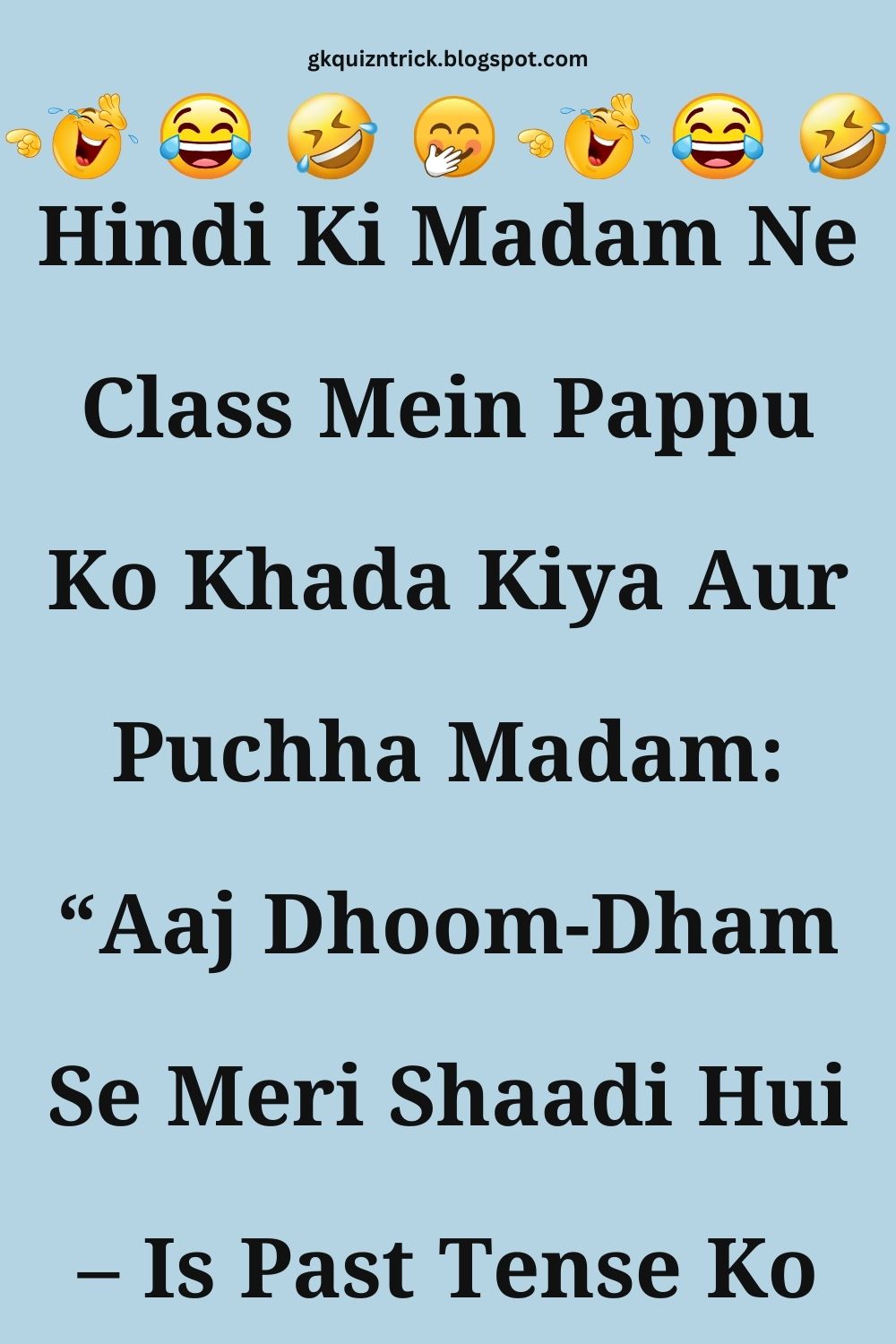 Funny Hindi Jokes