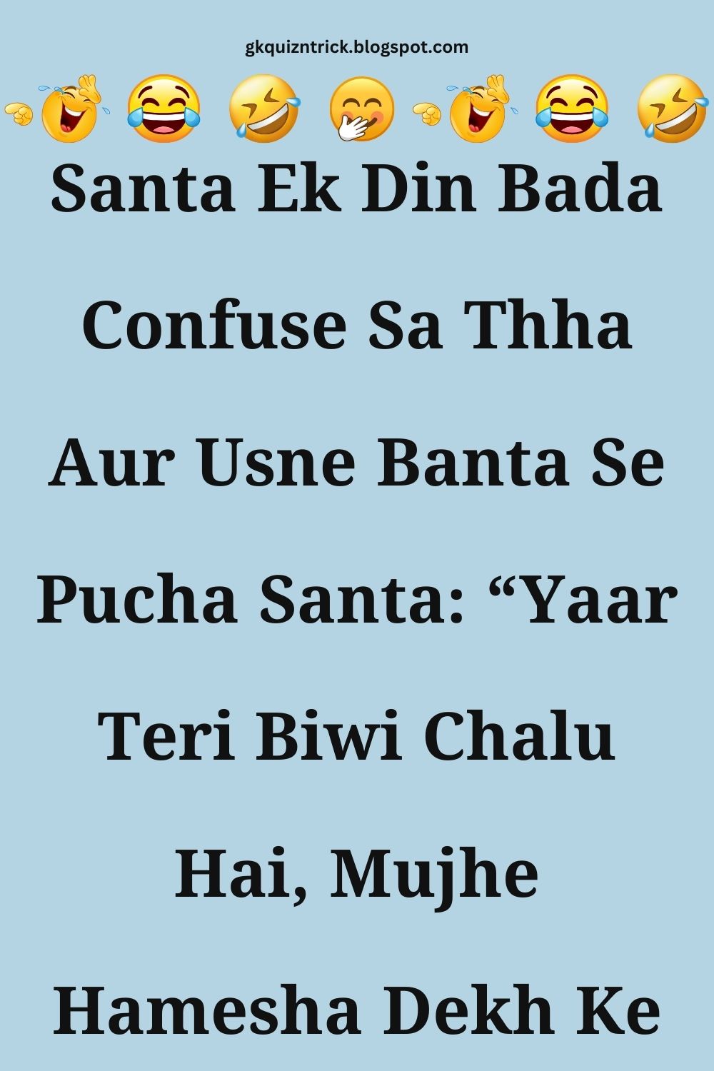 Funny Hindi Jokes