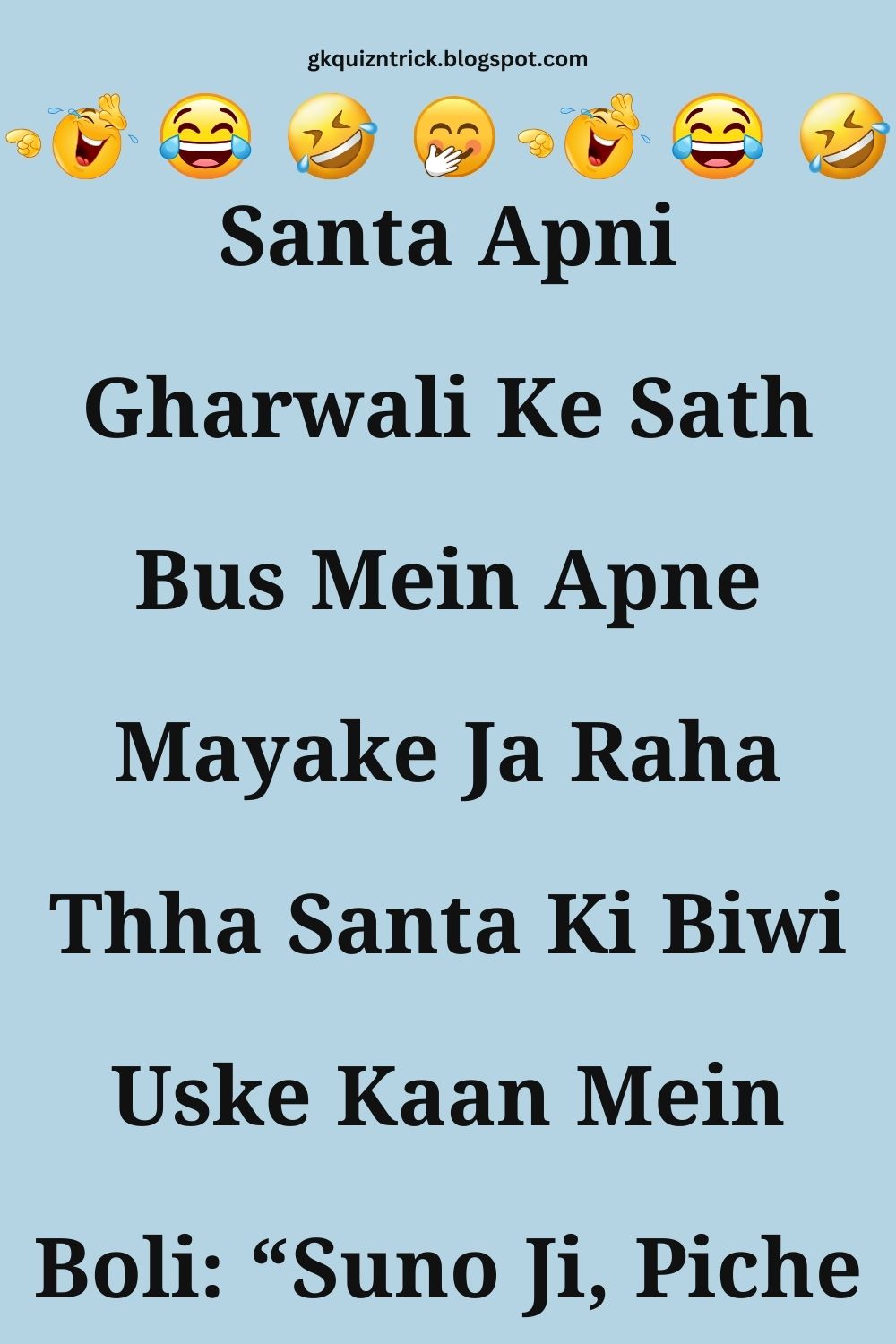 Funny Hindi Jokes