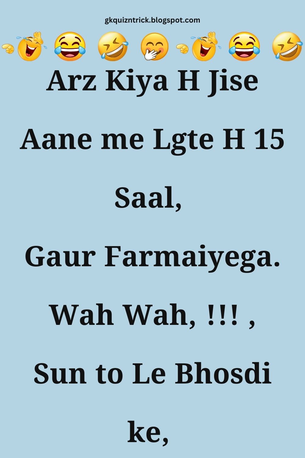 Funny Hindi Jokes