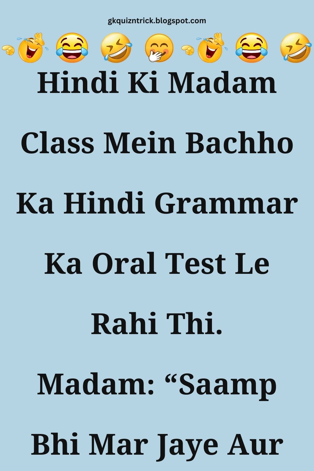 Funny Hindi Jokes