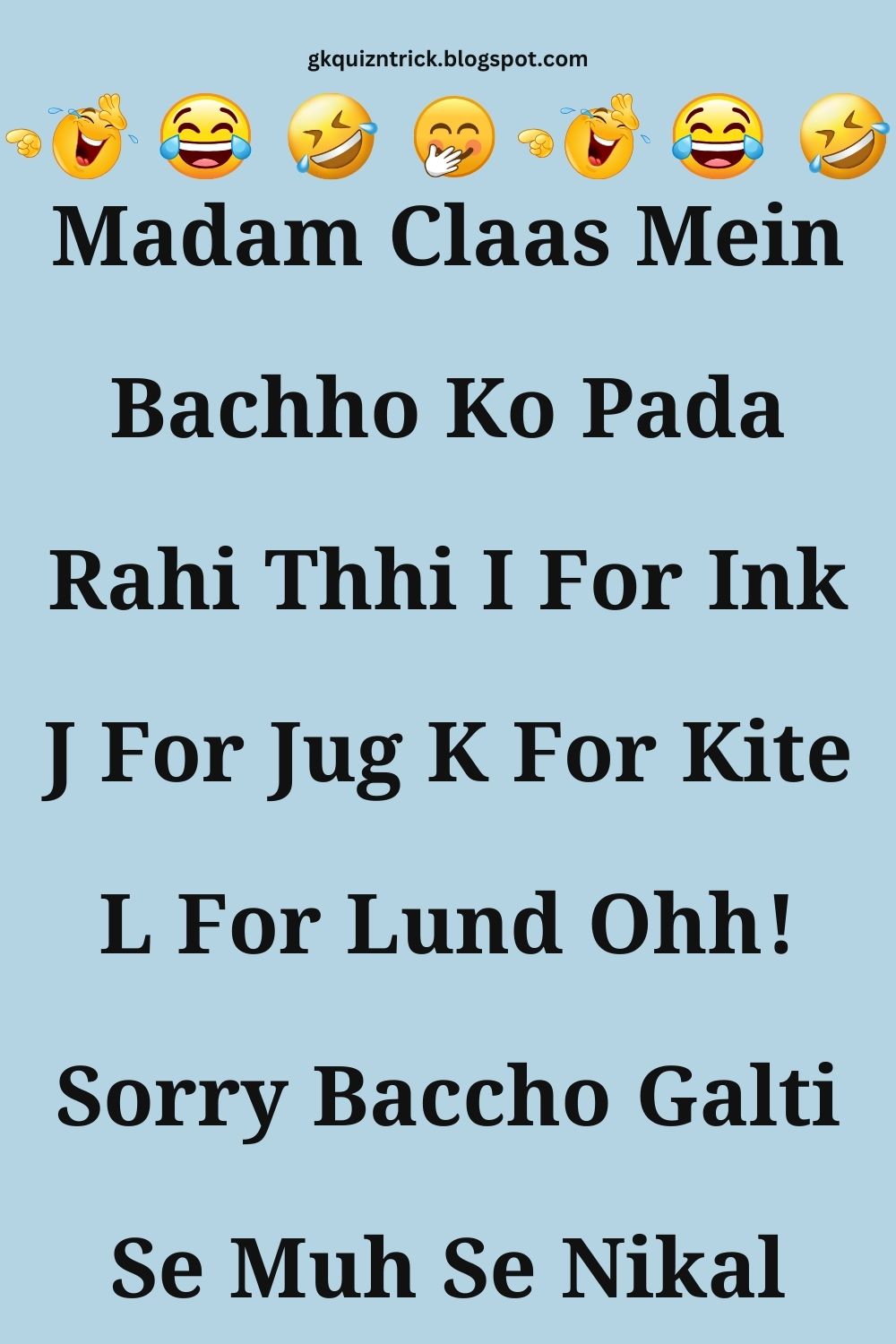 Funny Hindi Jokes