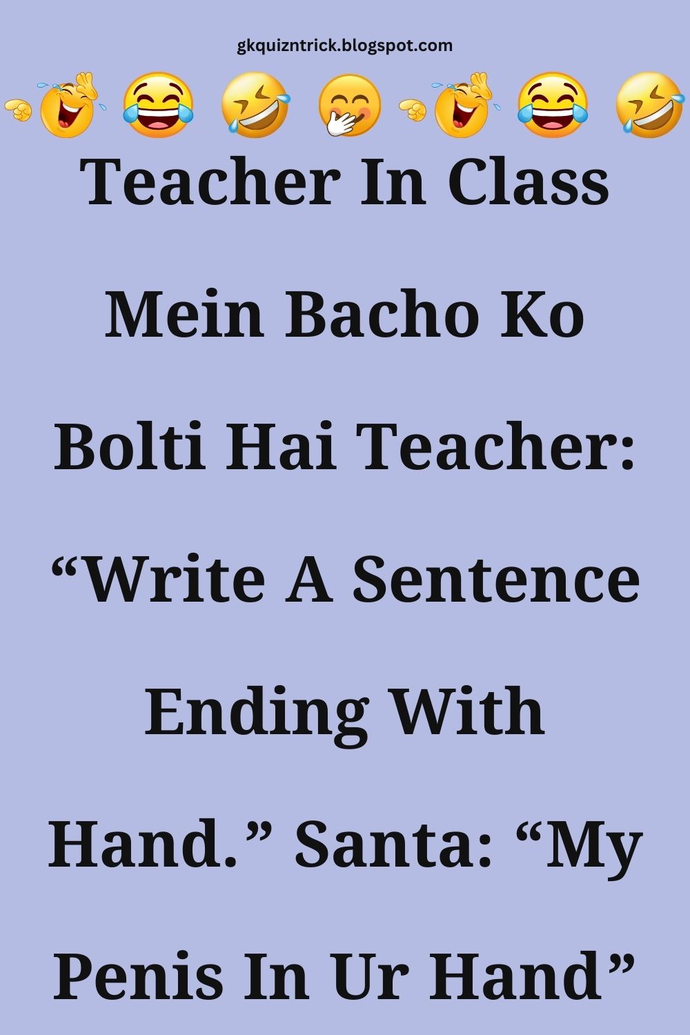 Funny Hindi Jokes