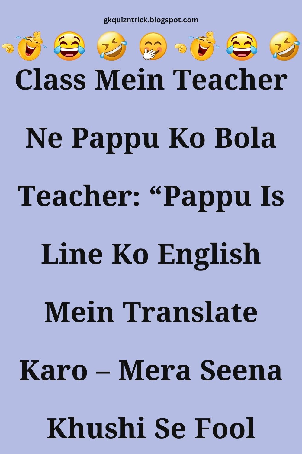 Funny Hindi Jokes