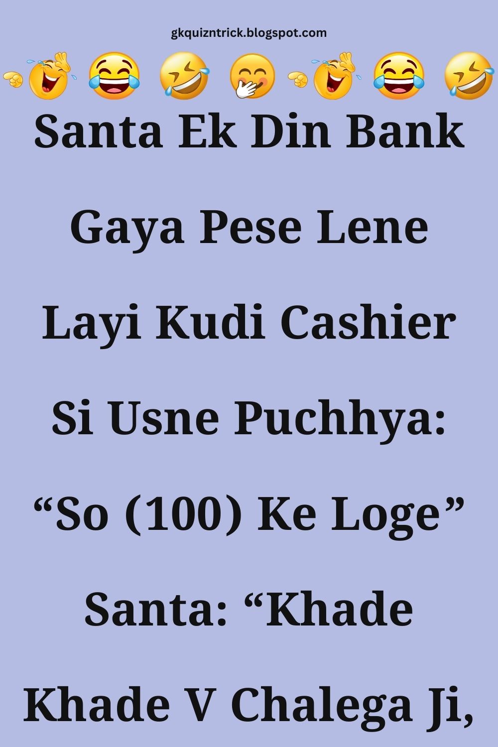 Funny Hindi Jokes