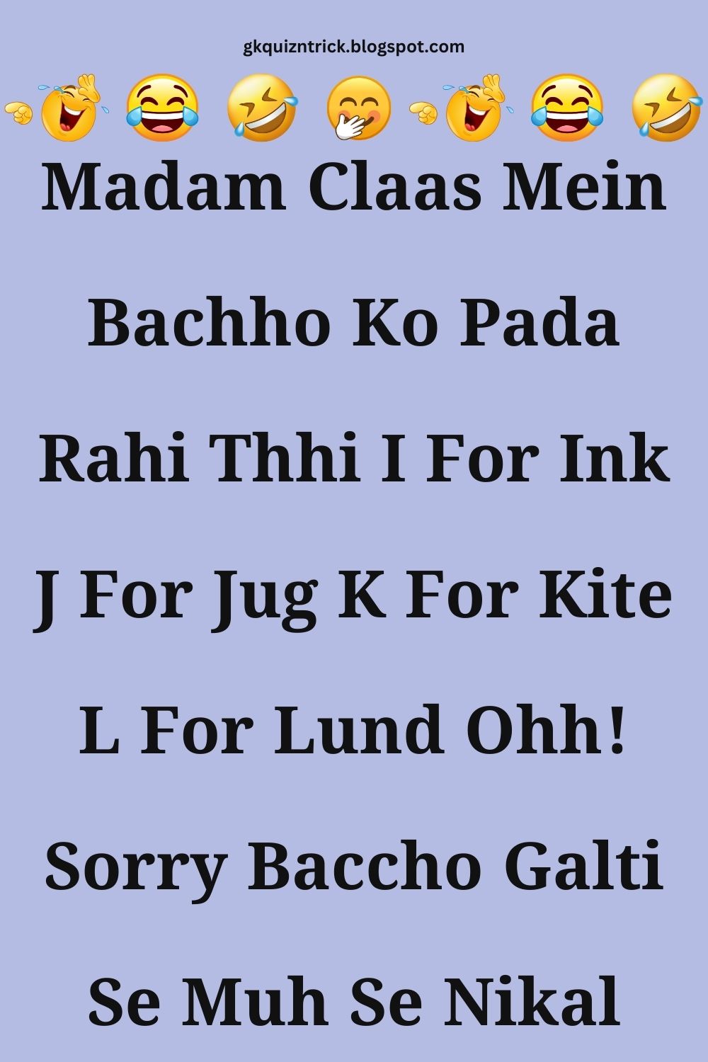 Funny Hindi Jokes