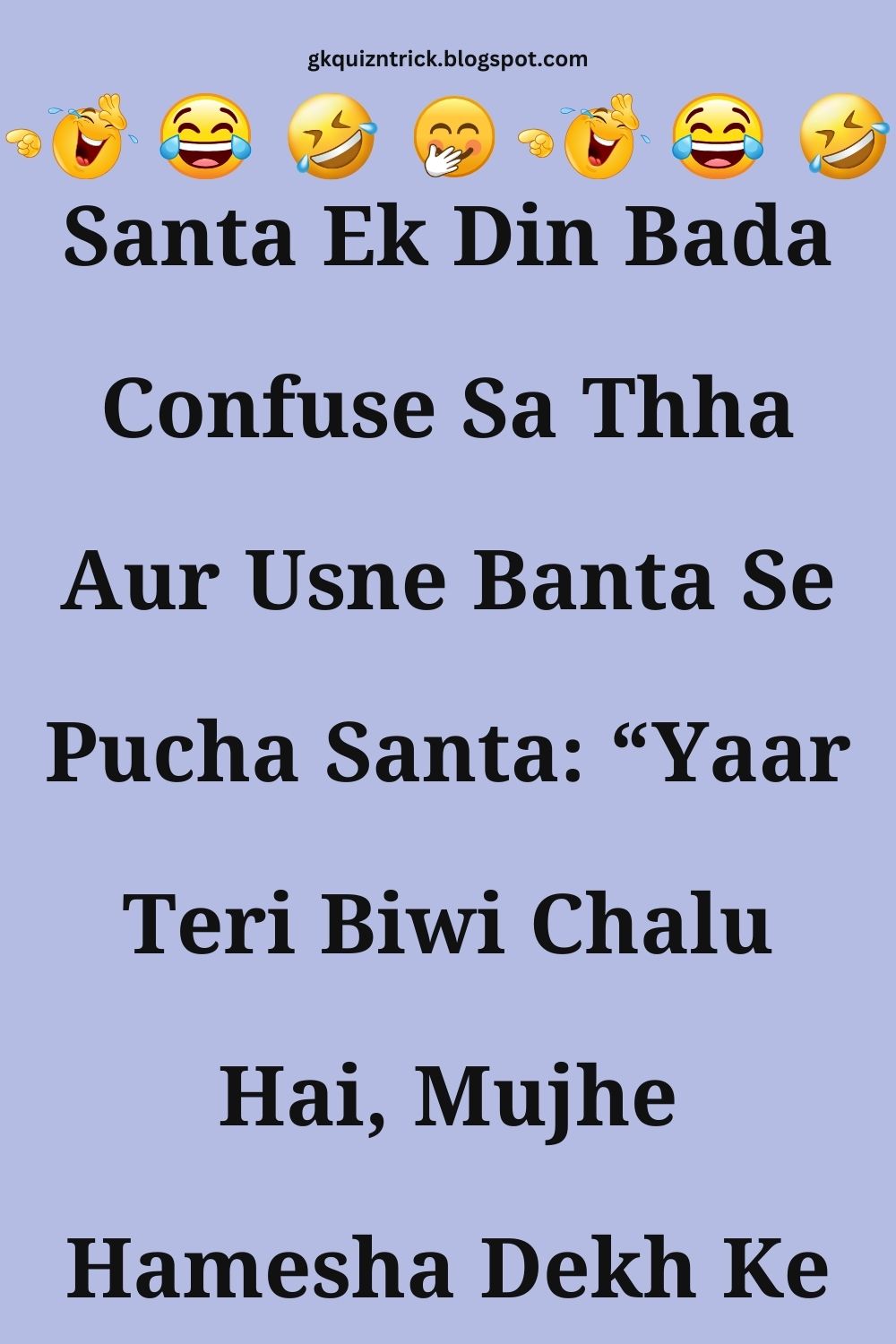 Funny Hindi Jokes