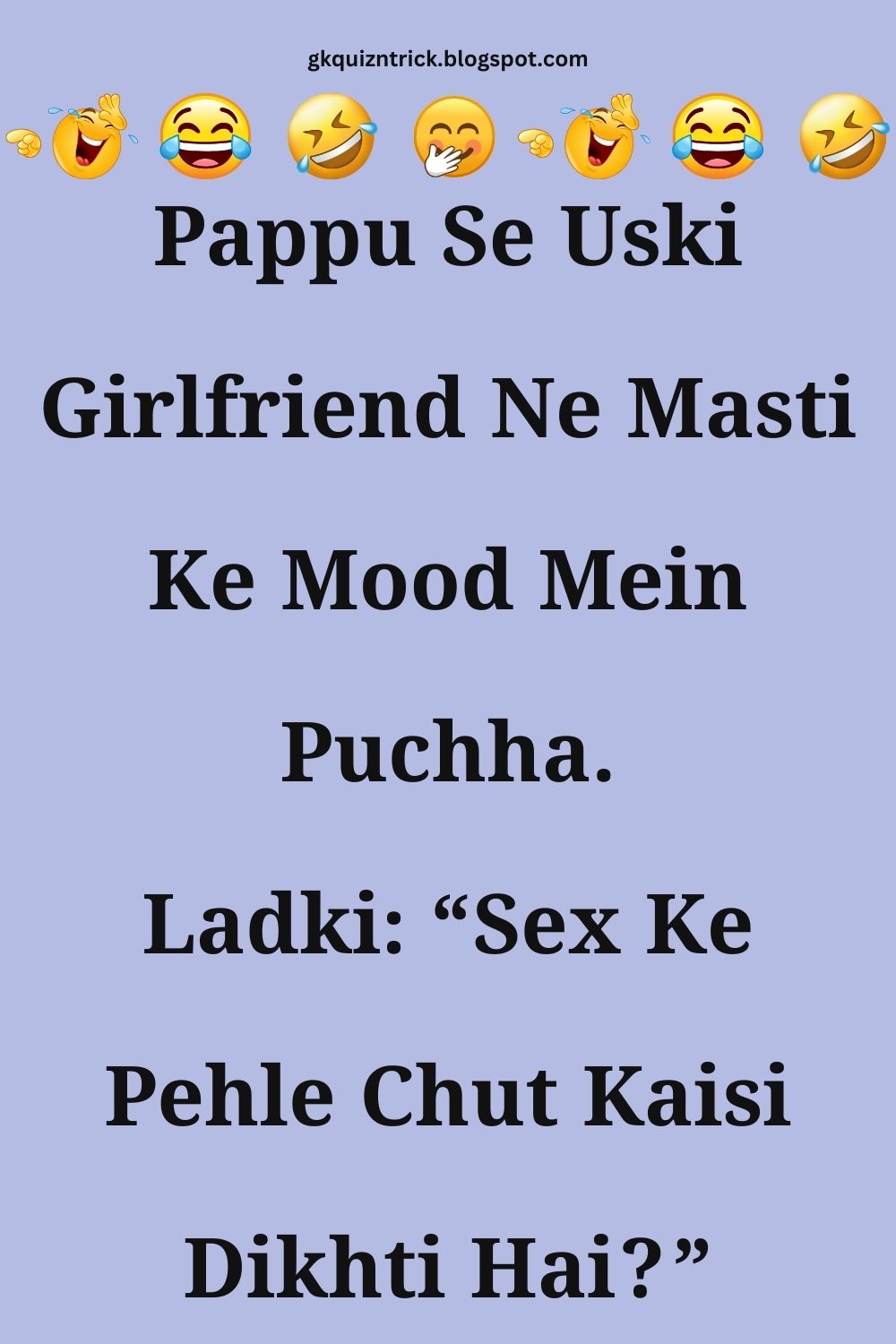 Funny Hindi Jokes