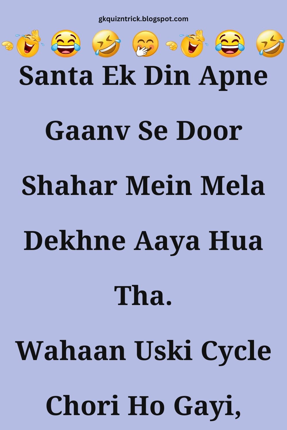 Funny Hindi Jokes