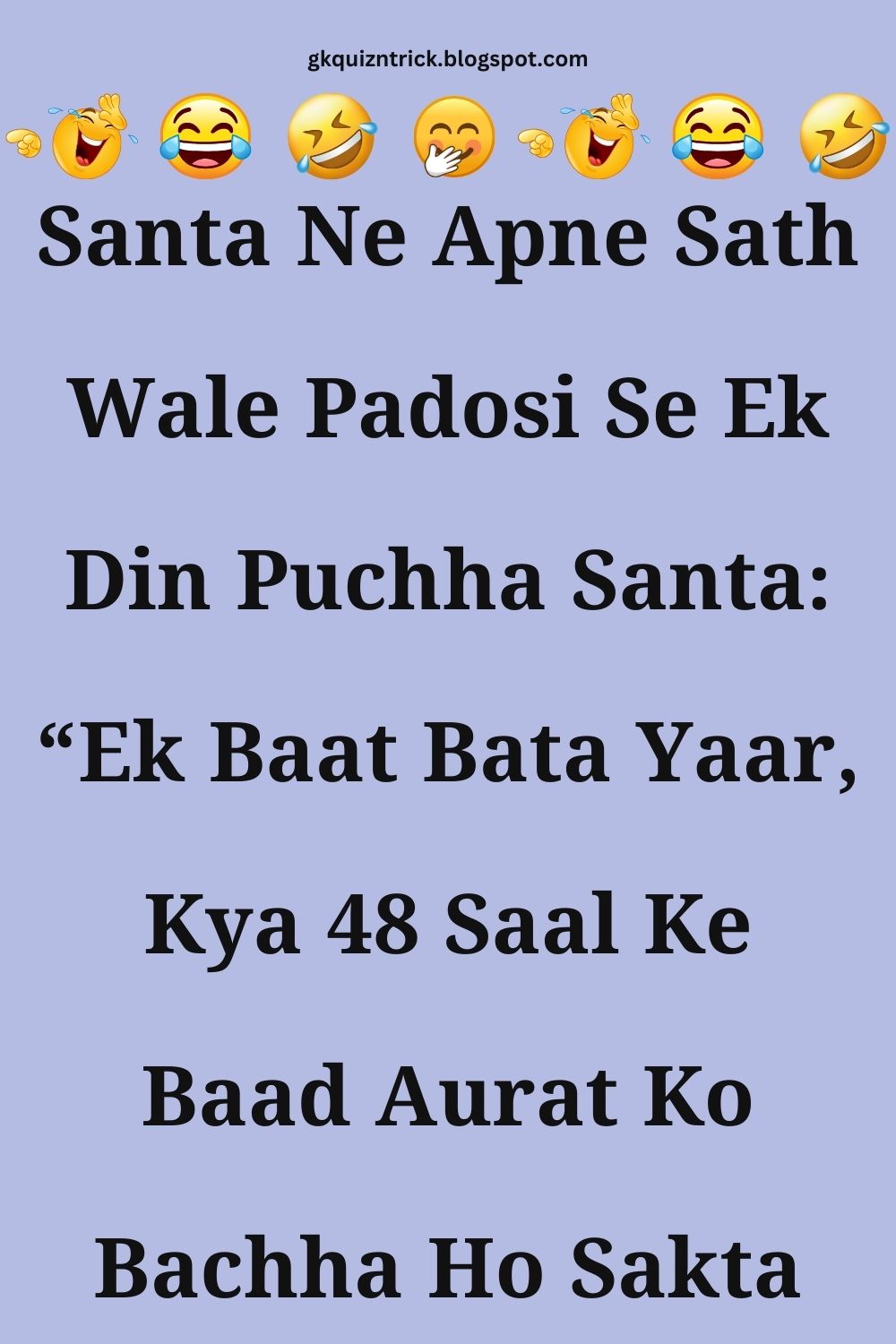 Funny Hindi Jokes