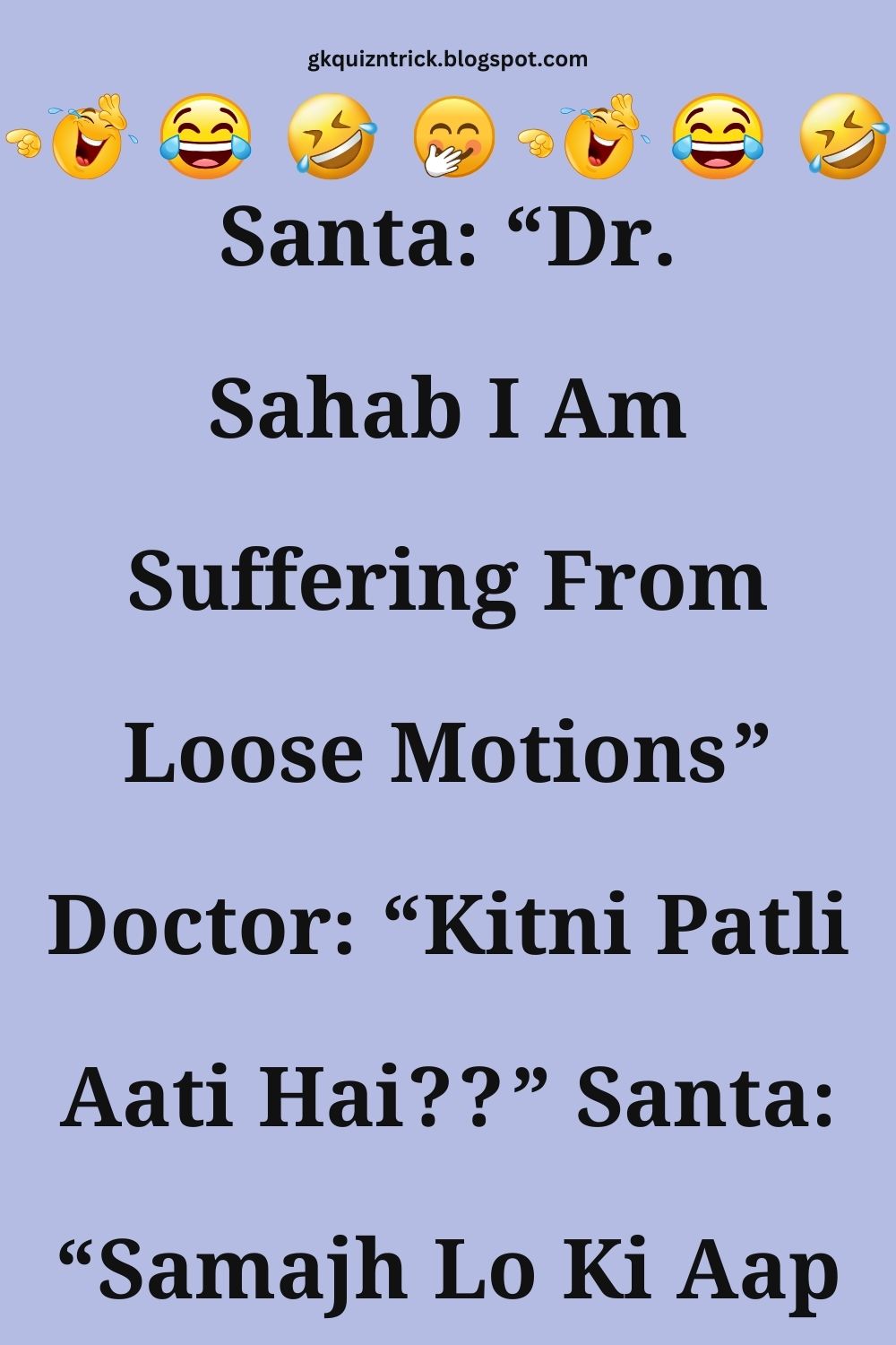 Funny Hindi Jokes