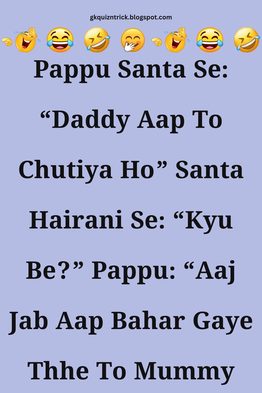 Funny Hindi Jokes