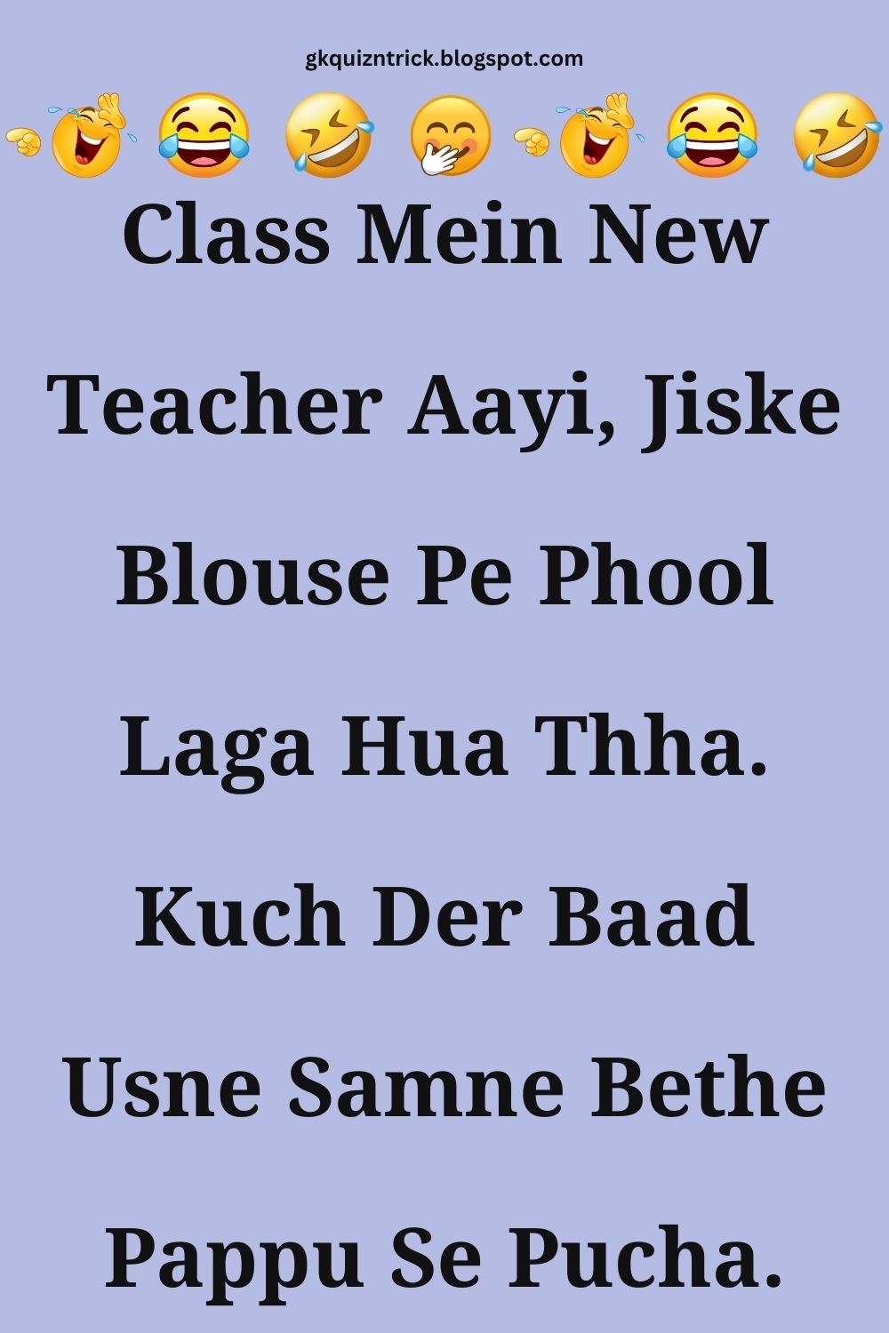 Funny Hindi Jokes