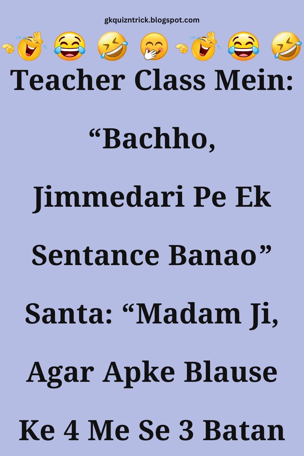Funny Hindi Jokes