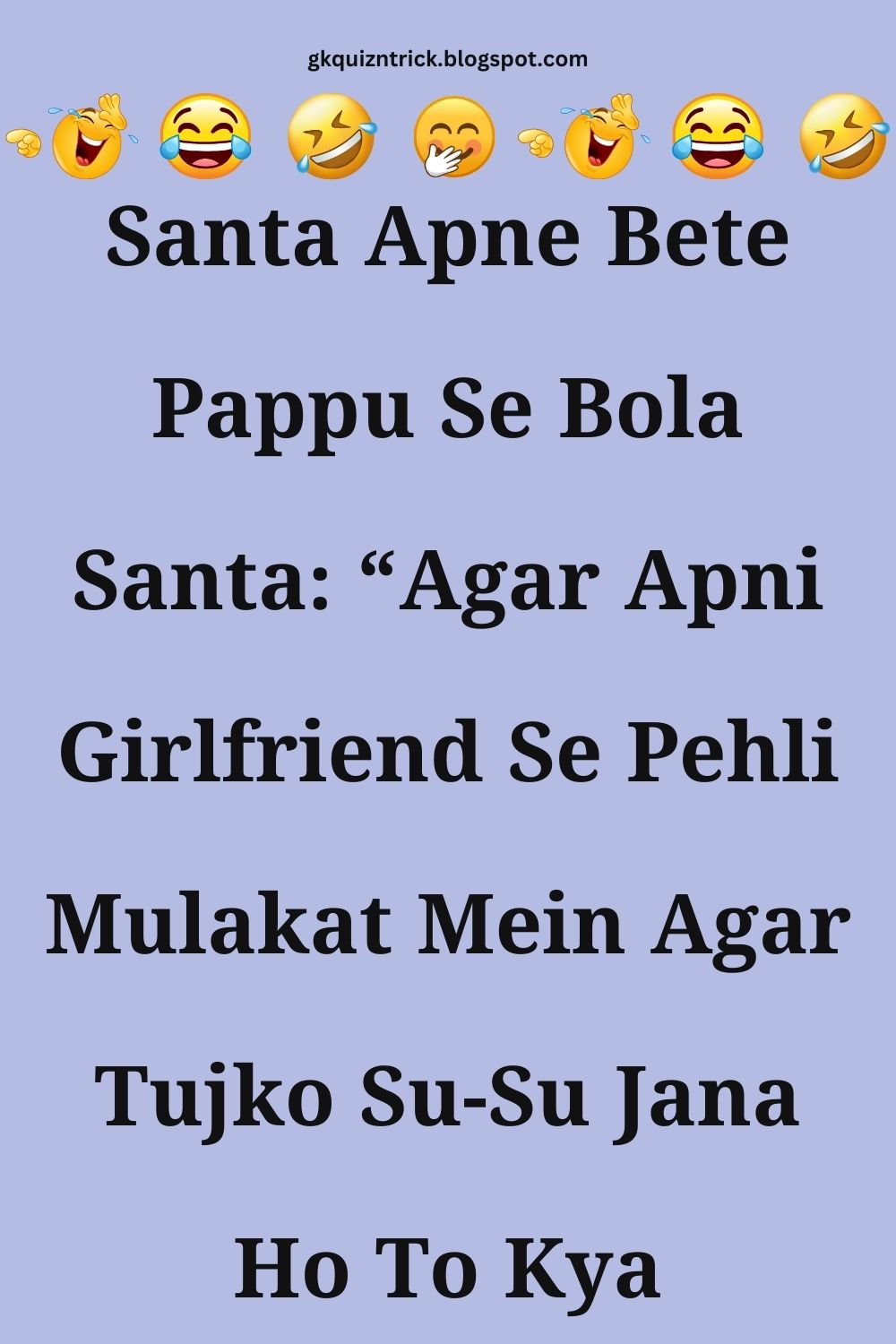 Funny Hindi Jokes