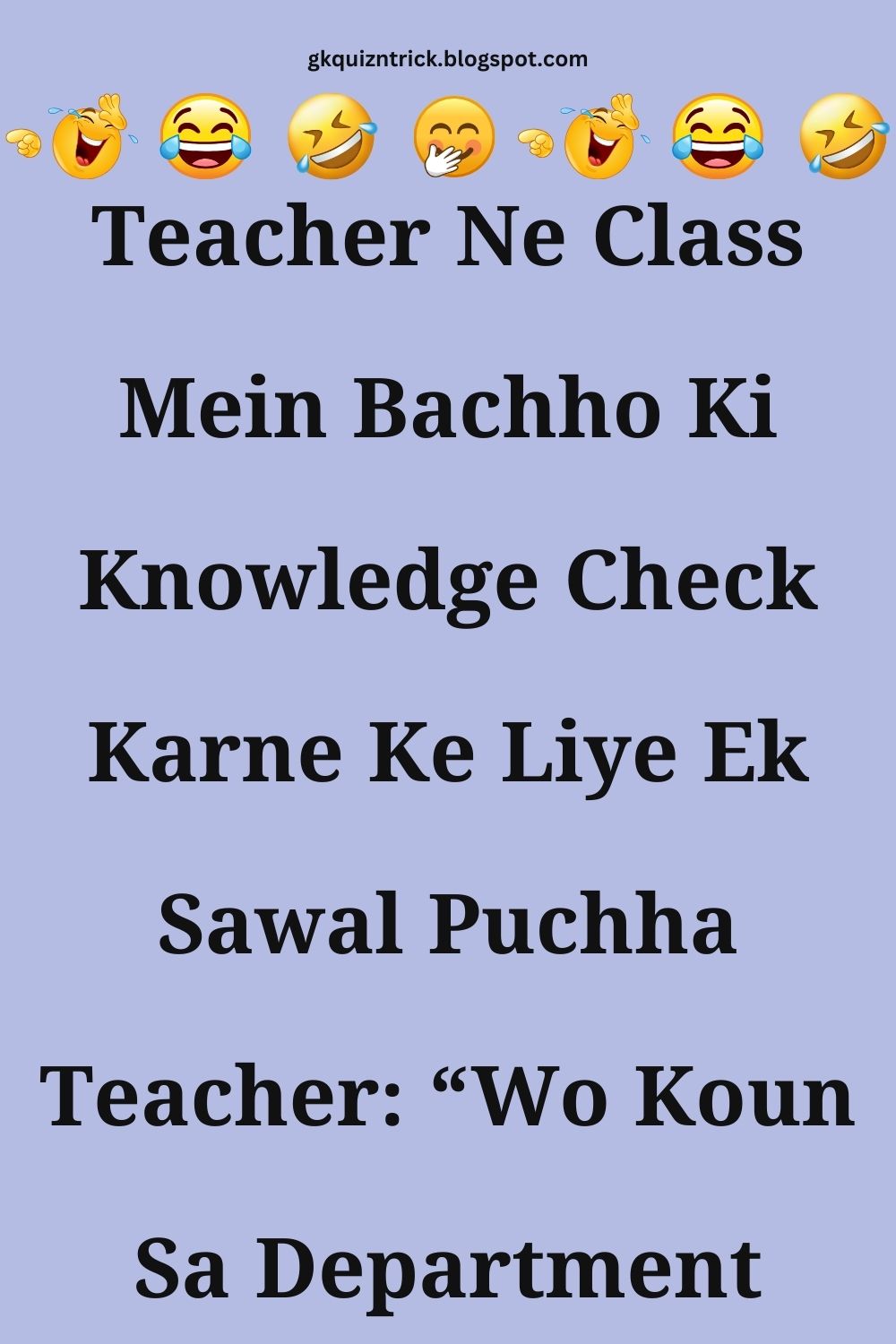 Funny Hindi Jokes