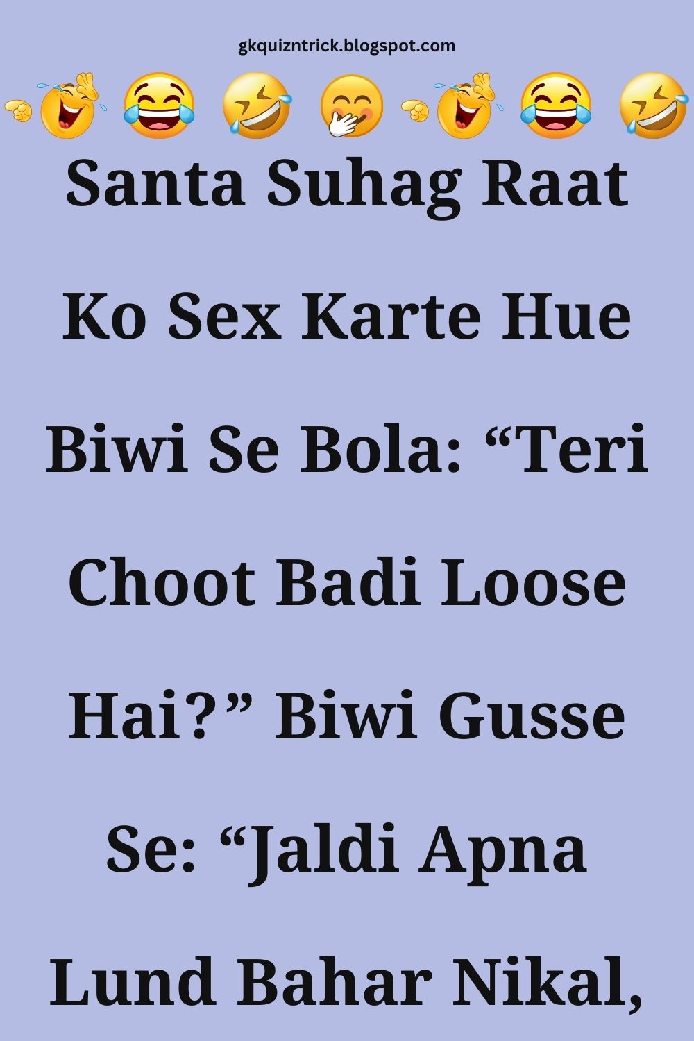 Funny Hindi Jokes