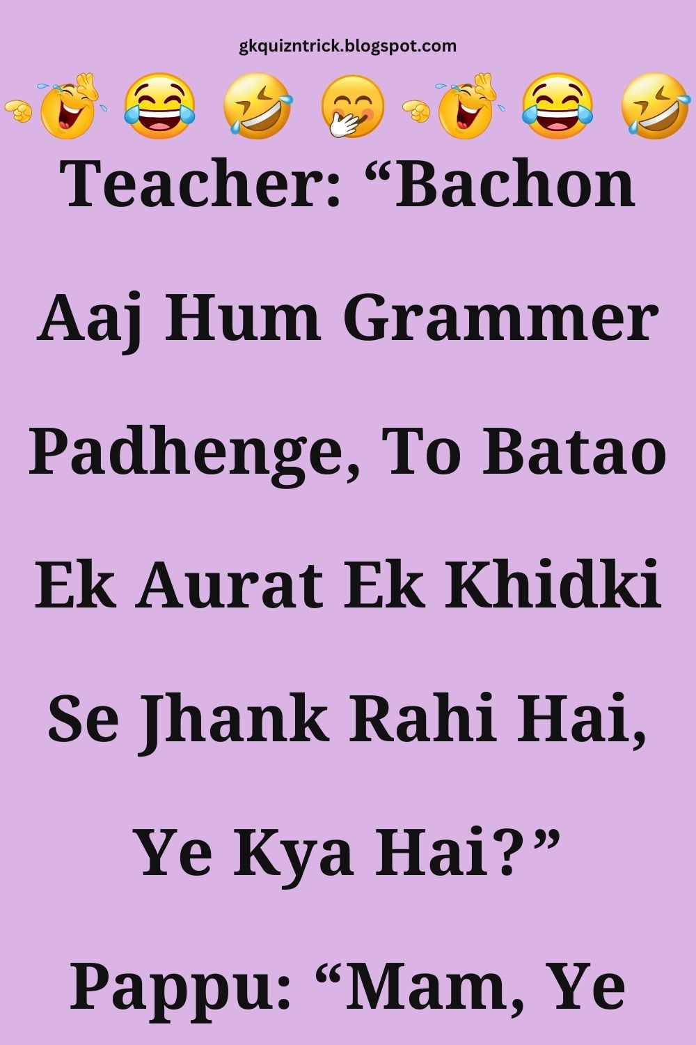 Funny Hindi Jokes