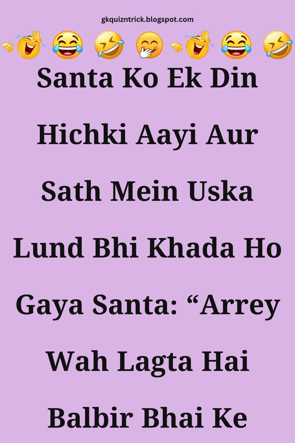 Funny Hindi Jokes